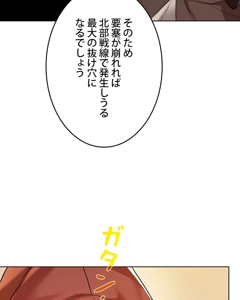 P58