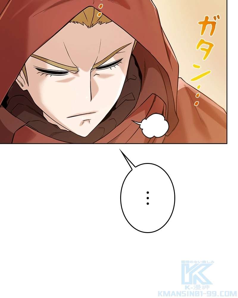 P59