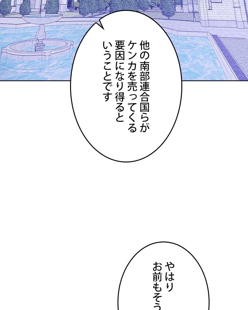 P64