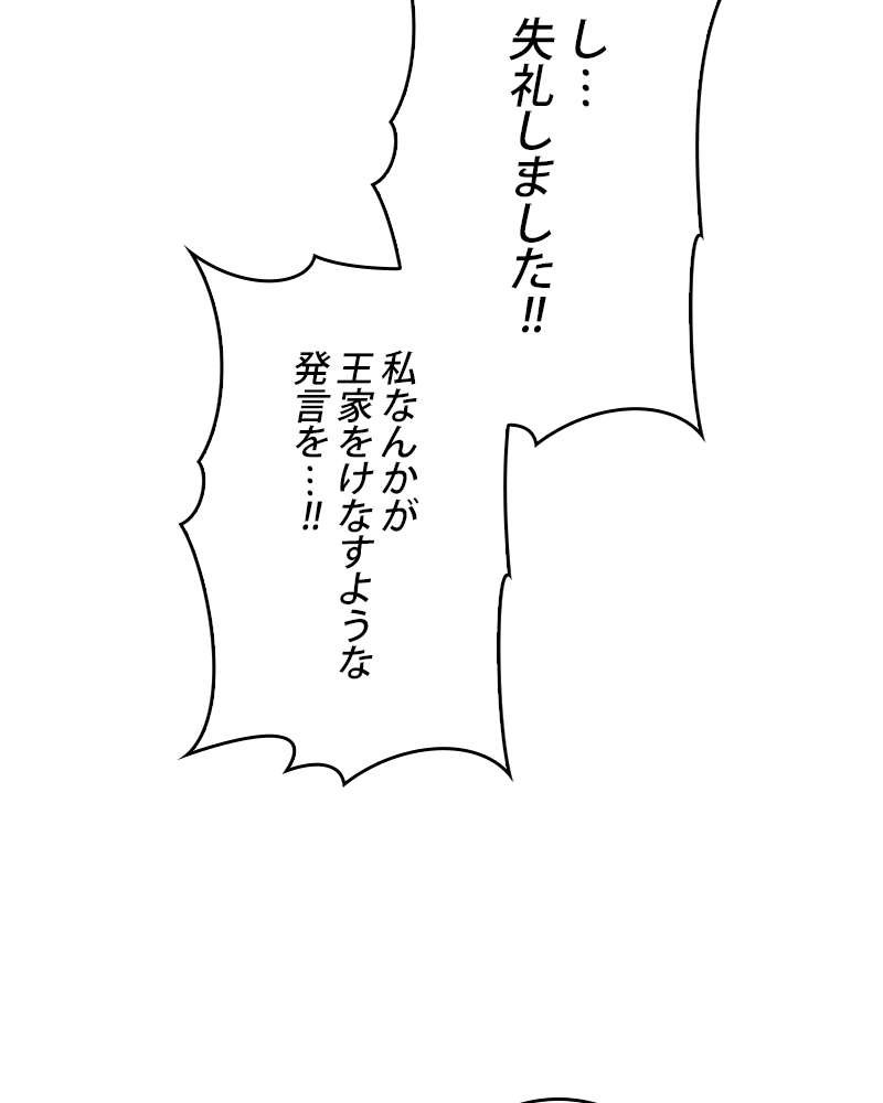 P66