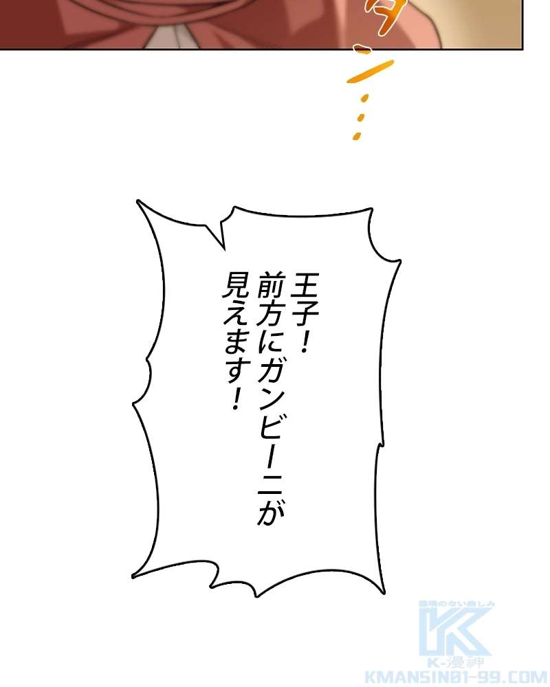 P68