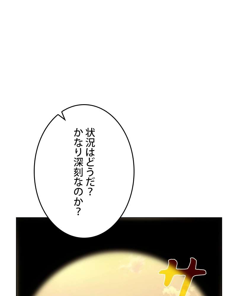P69
