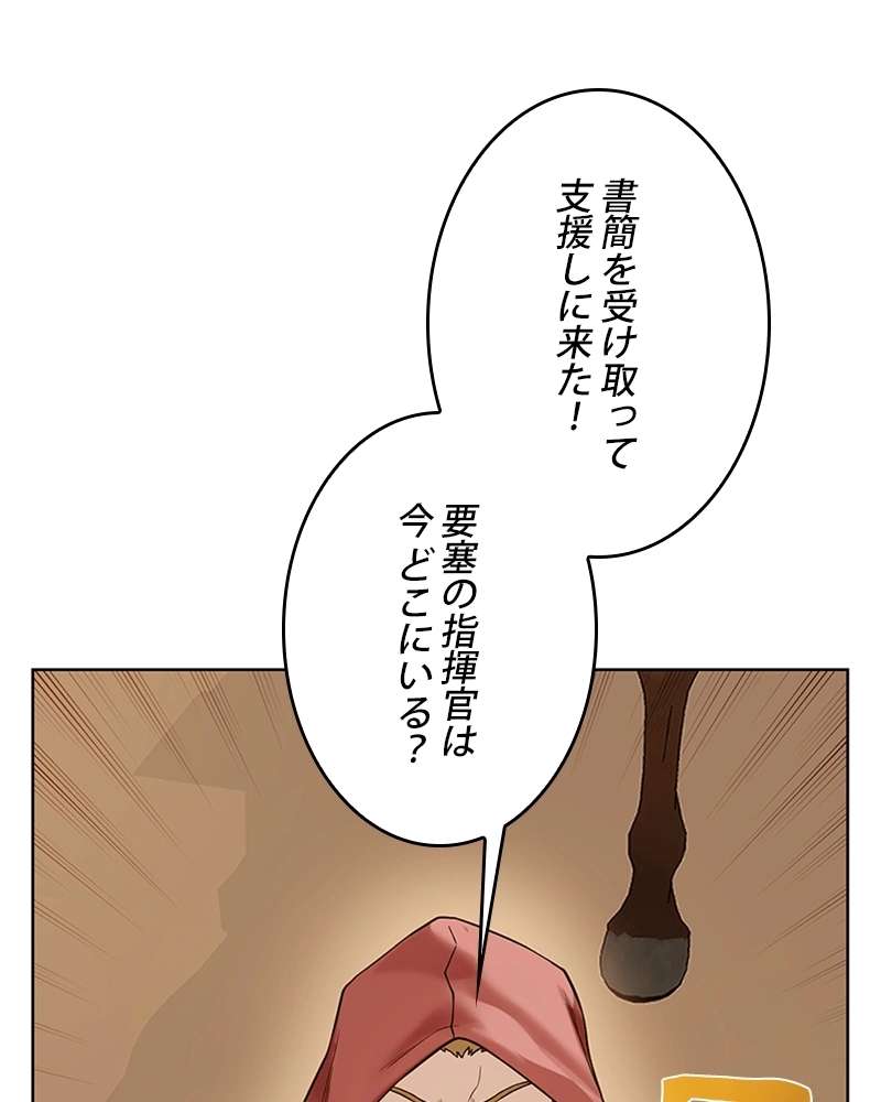 P76