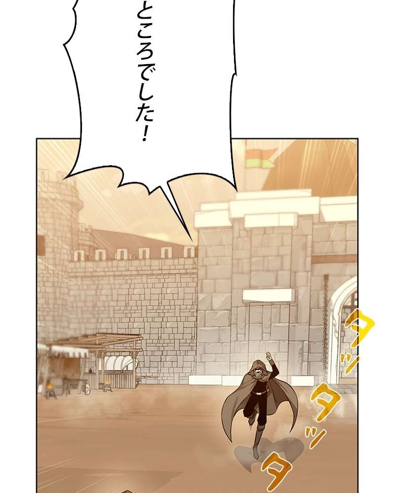 P84