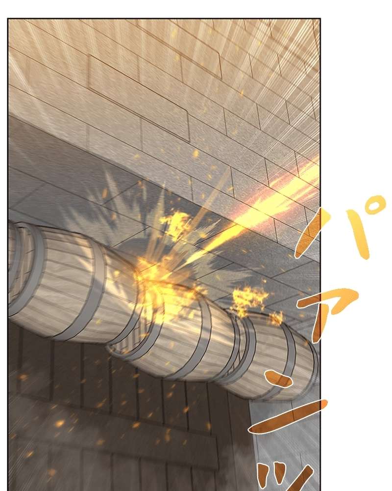 P93