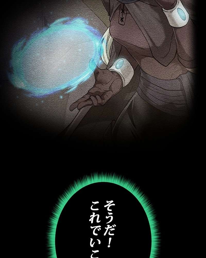 P143