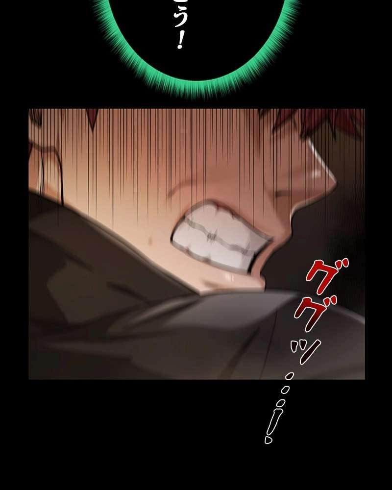 P144