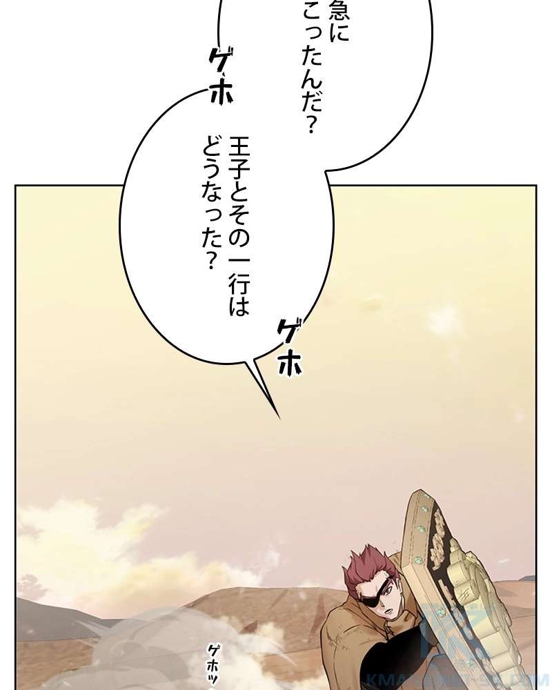 P40