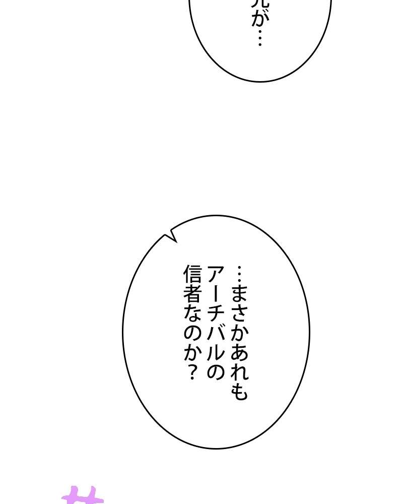P63