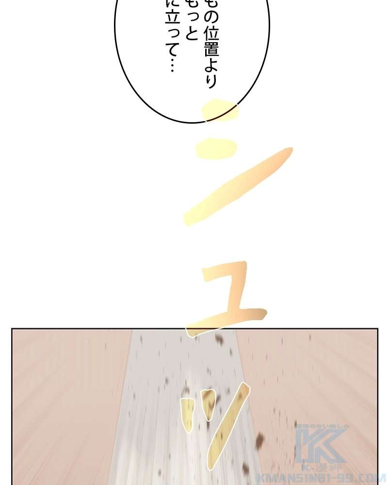 P67