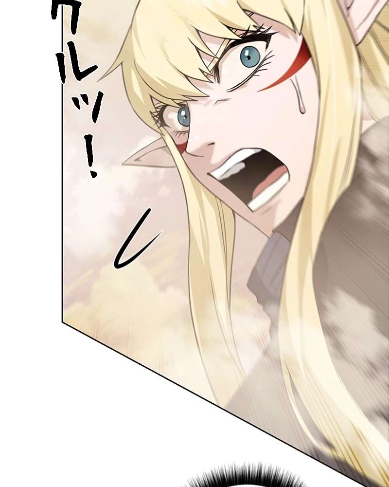 P75