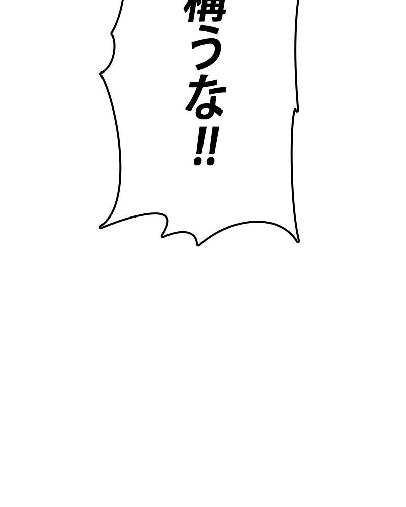 P78