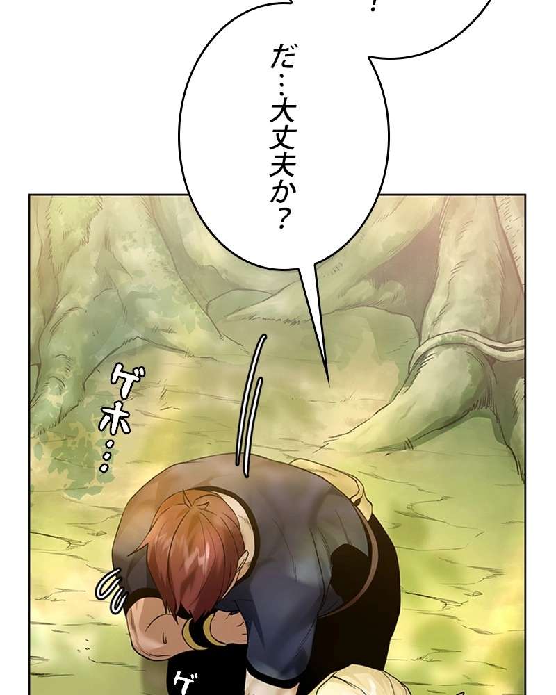 P102