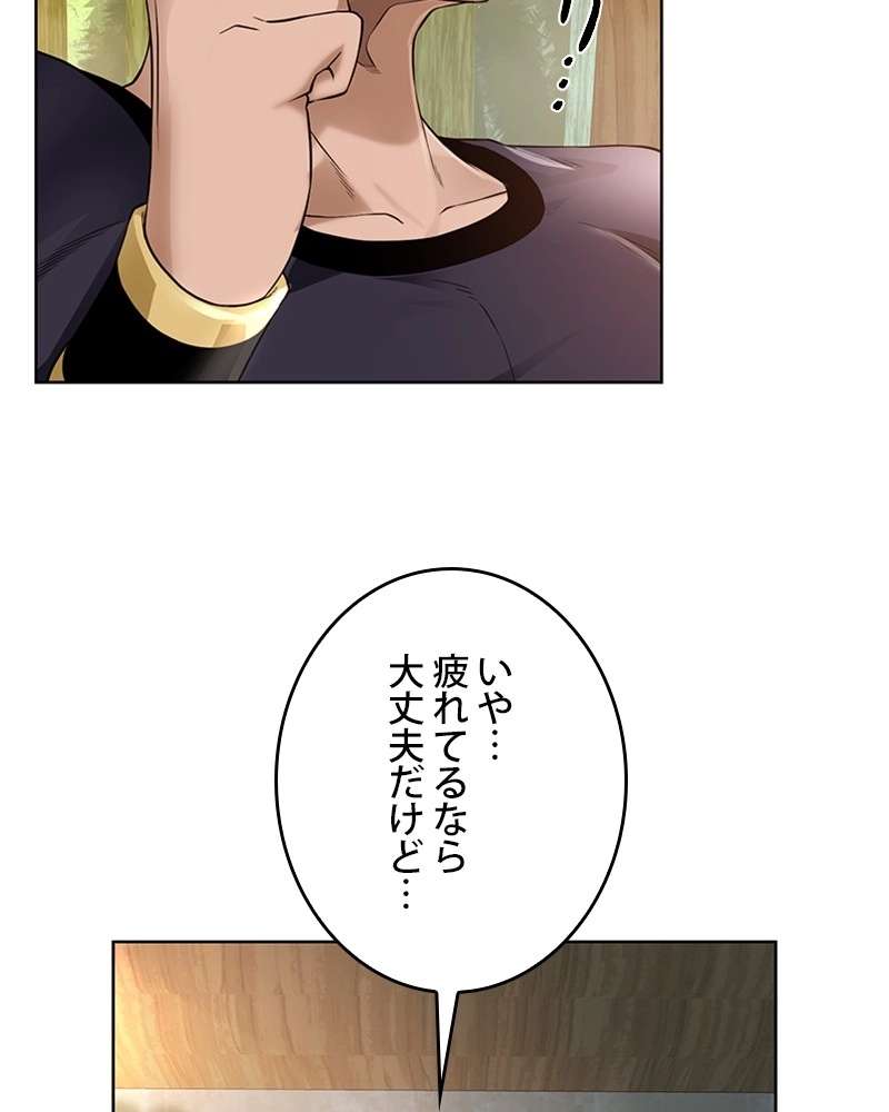P41