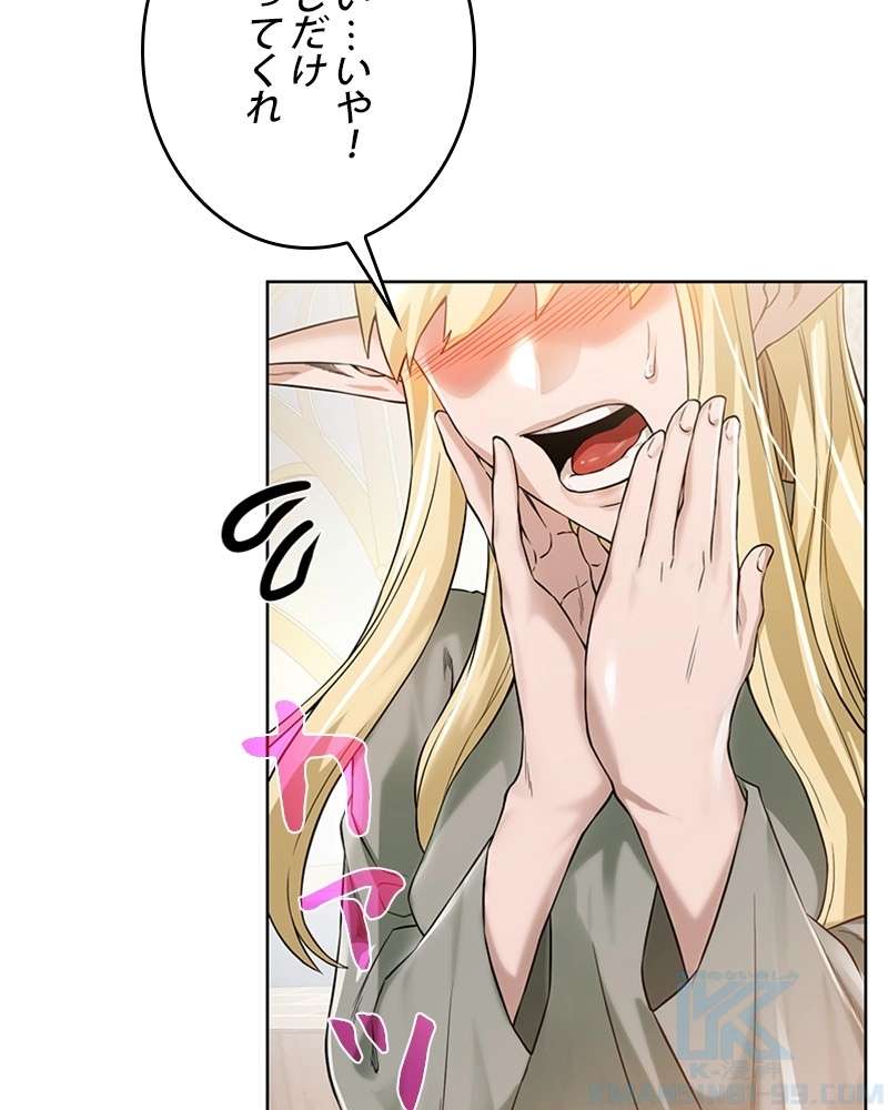 P43