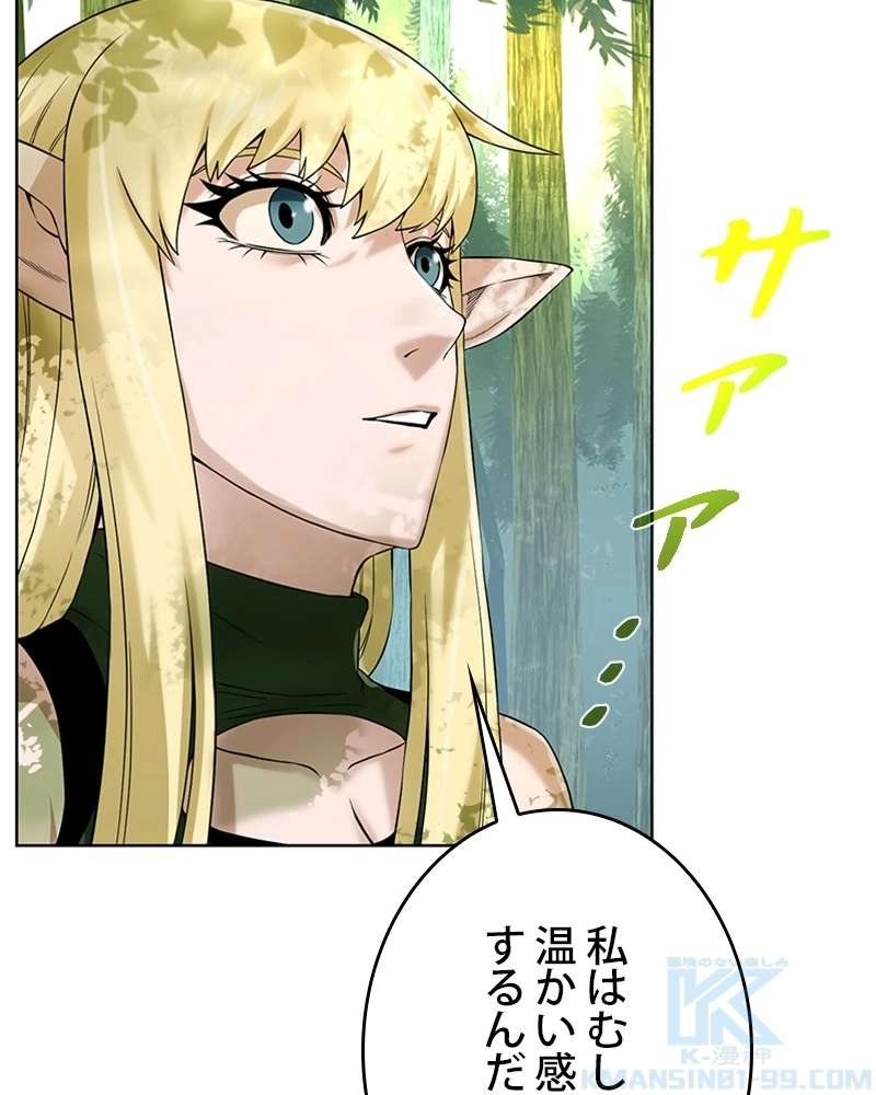 P52