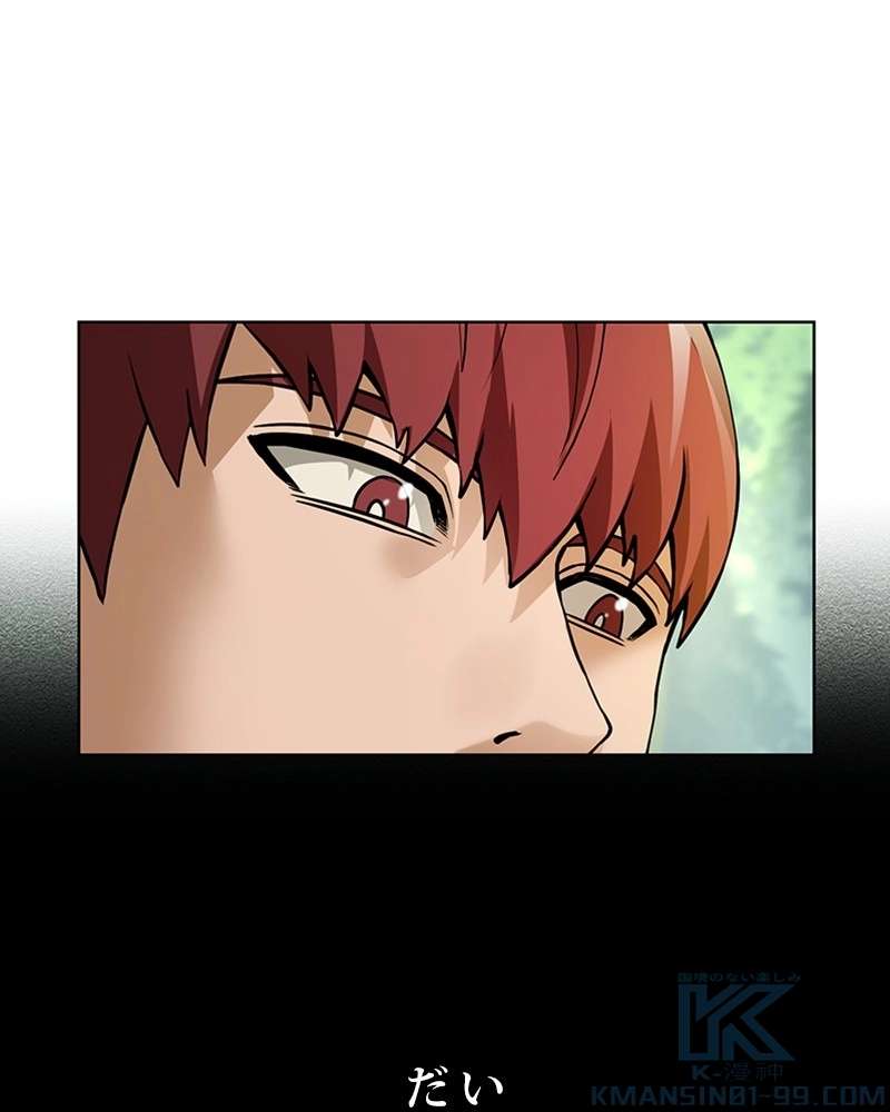 P55