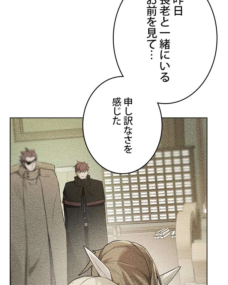 P66