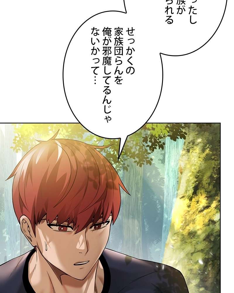 P68
