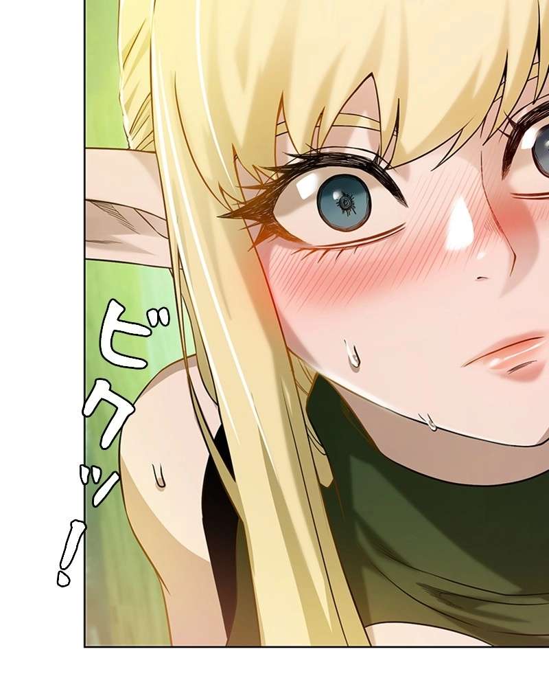 P77