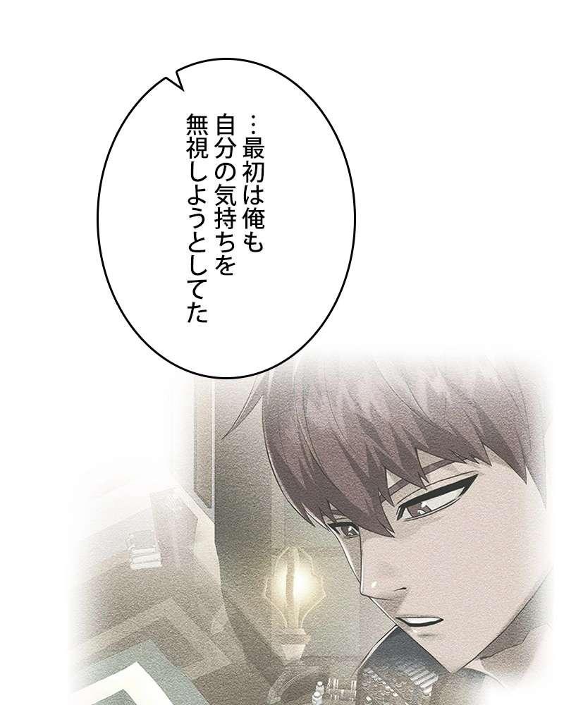 P81