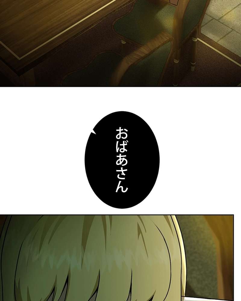 P103