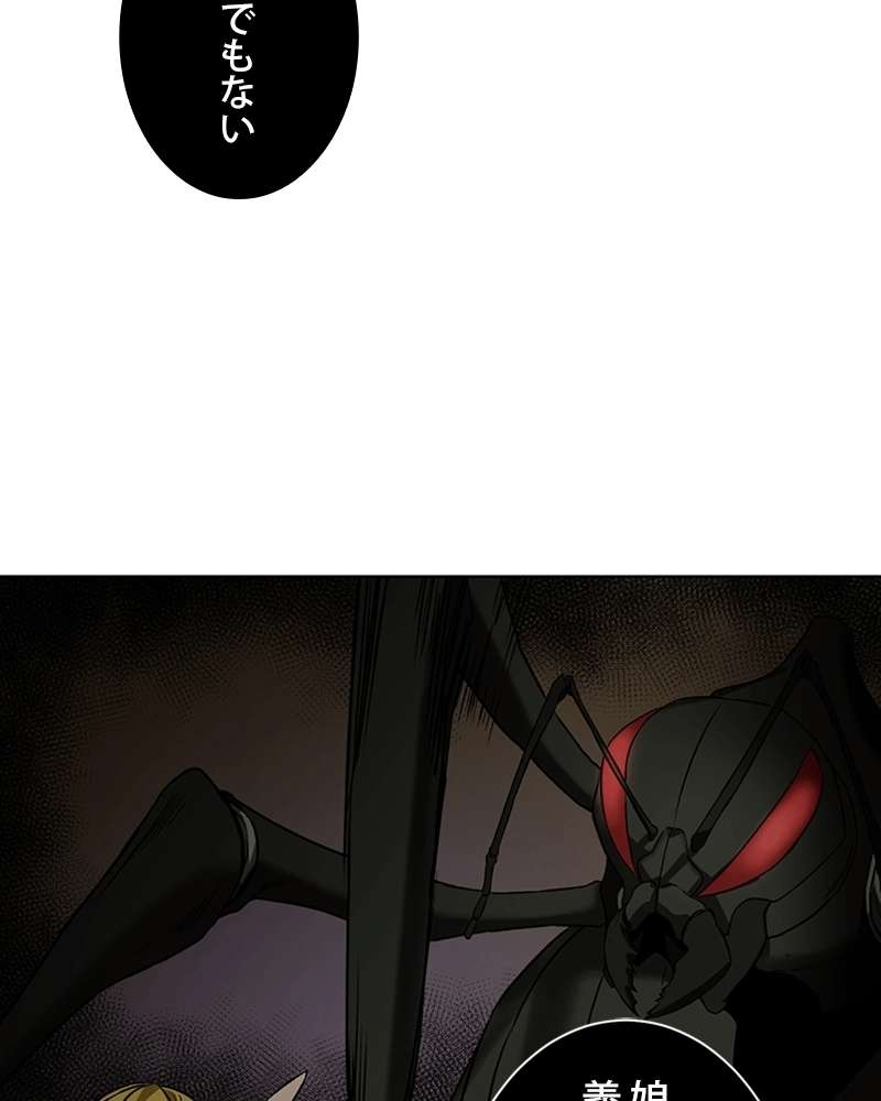 P105