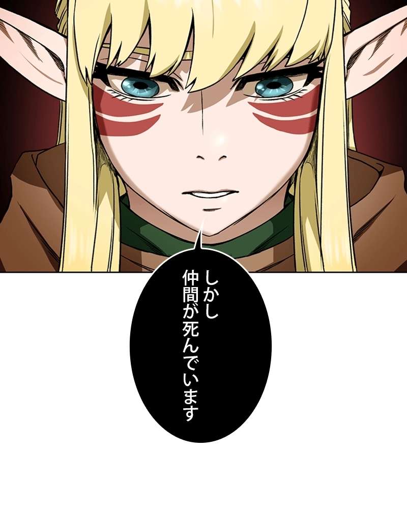 P108