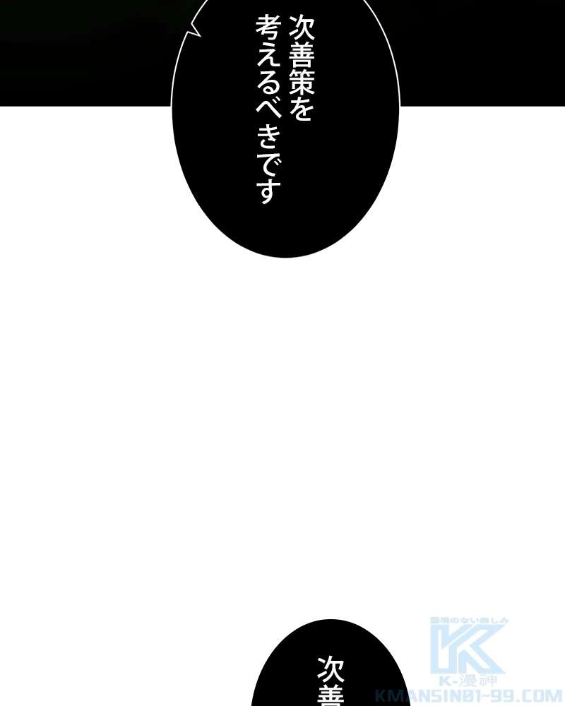 P122
