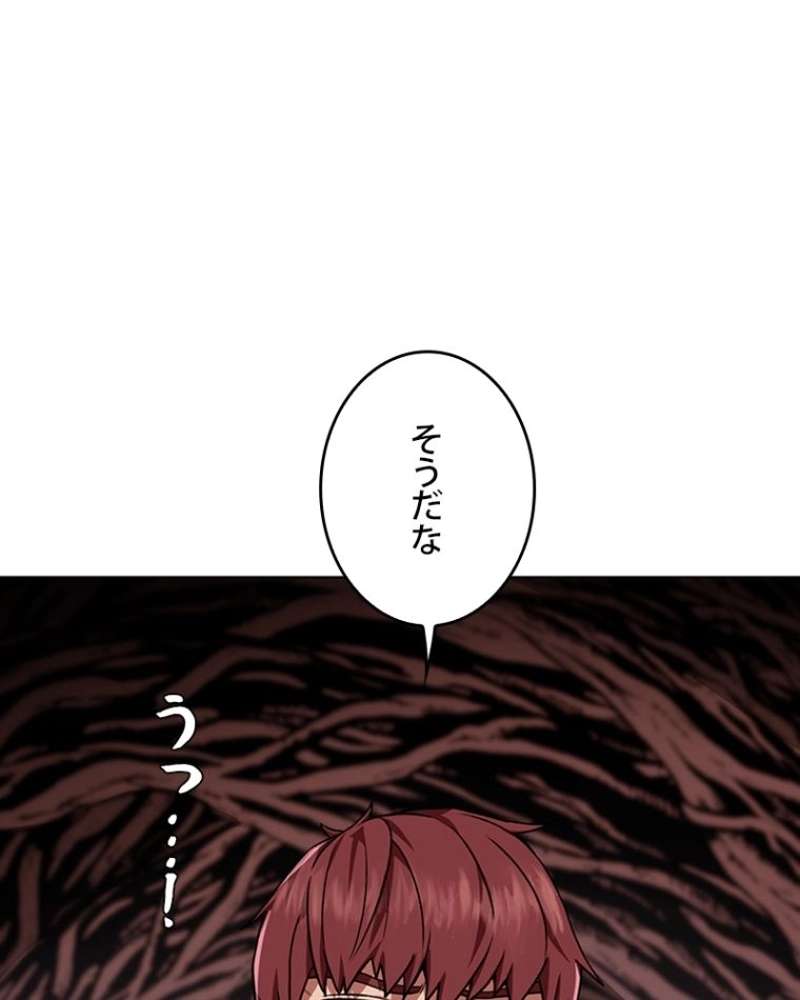 P139