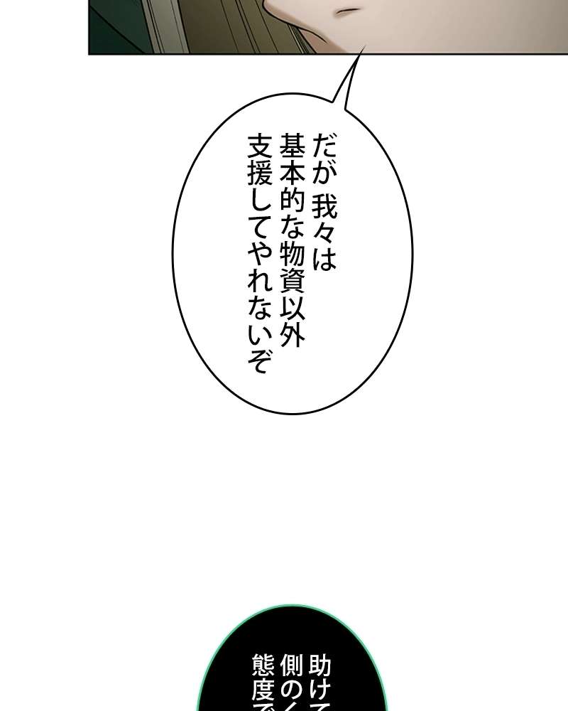 P48