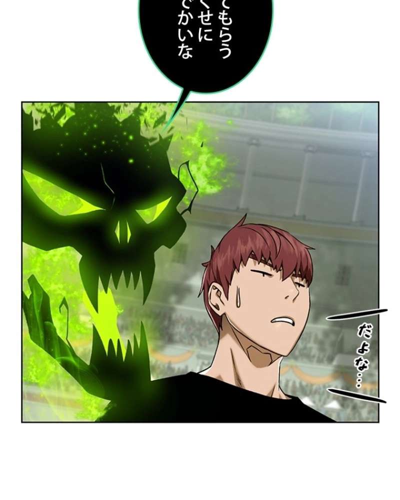 P49