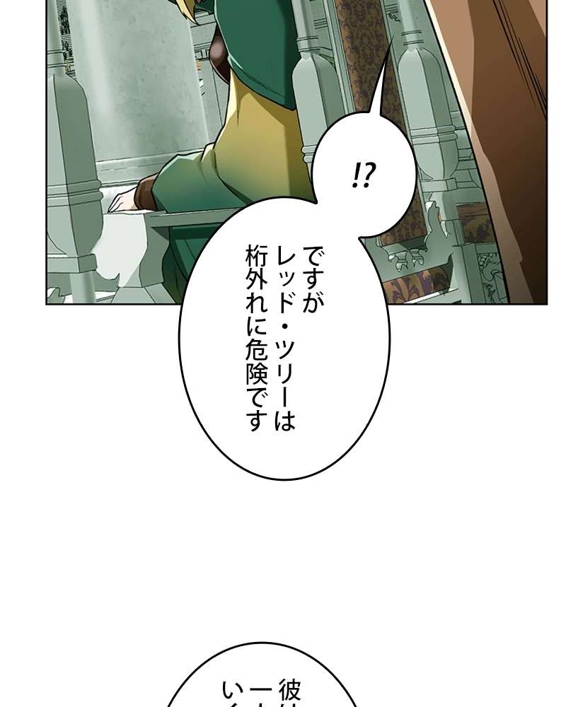 P52