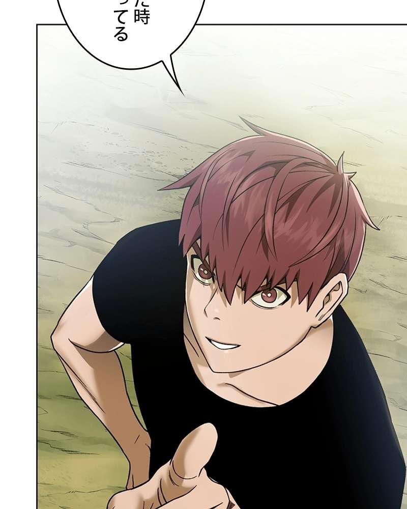 P63