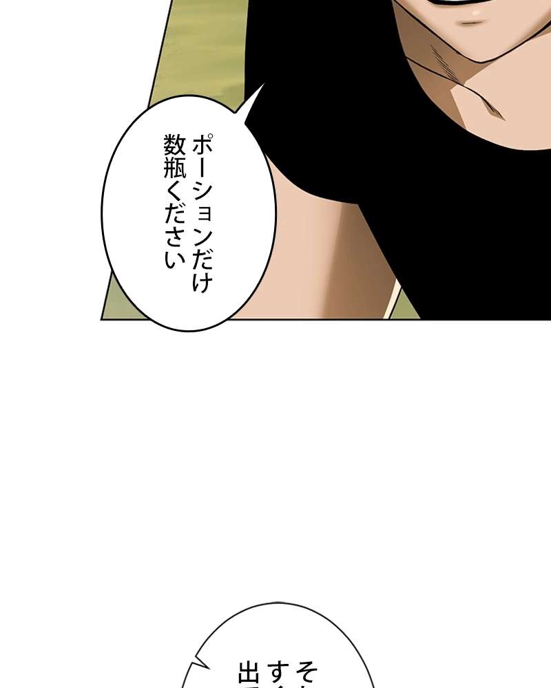 P67
