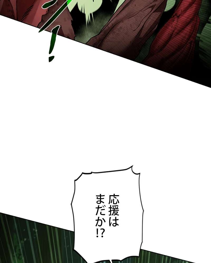 P78