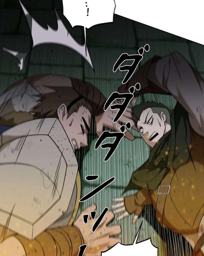 P103