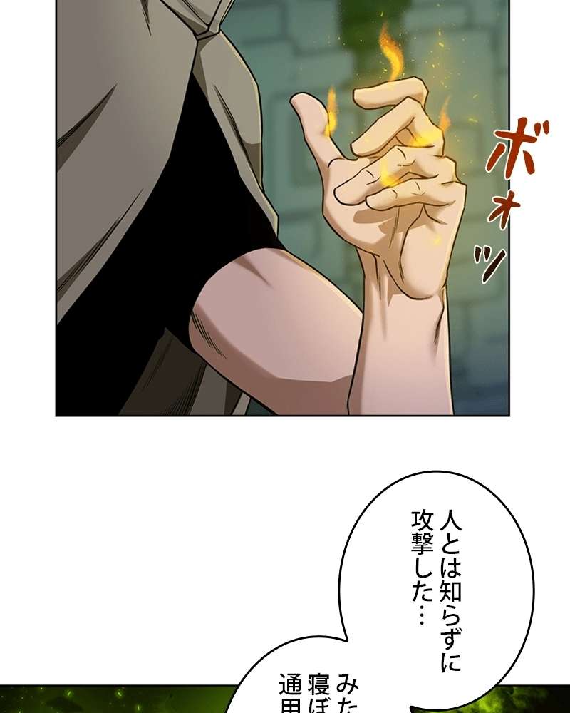 P105