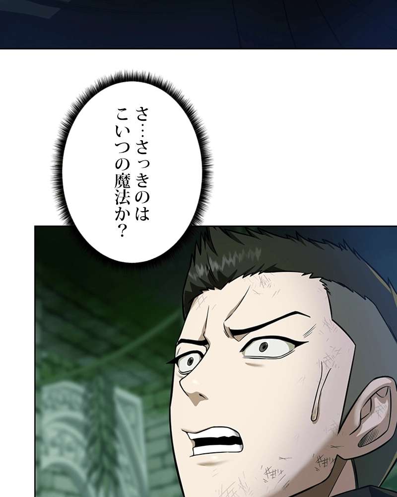 P108