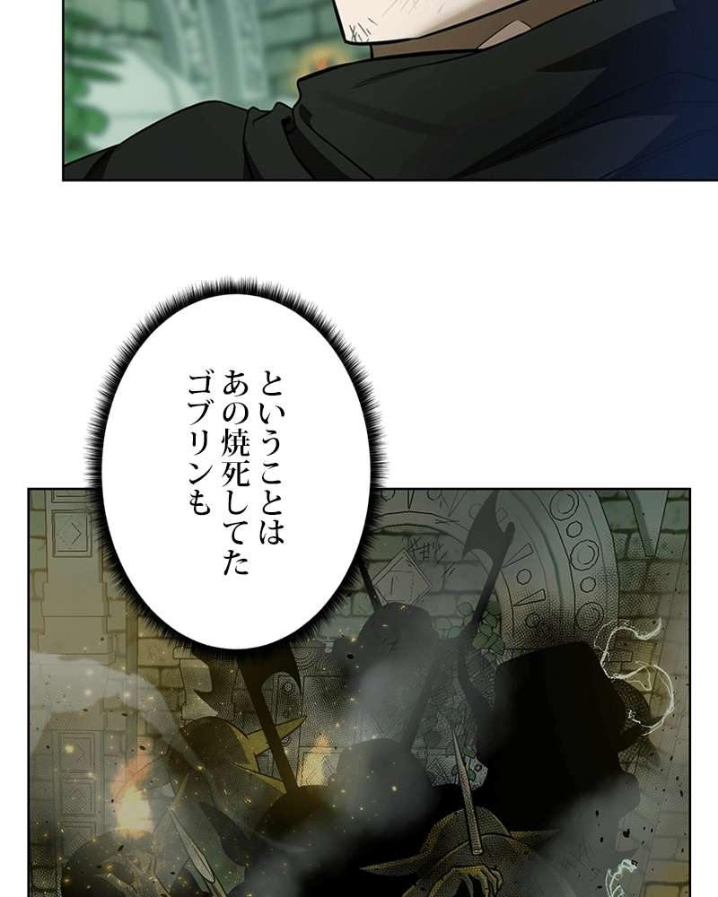 P109