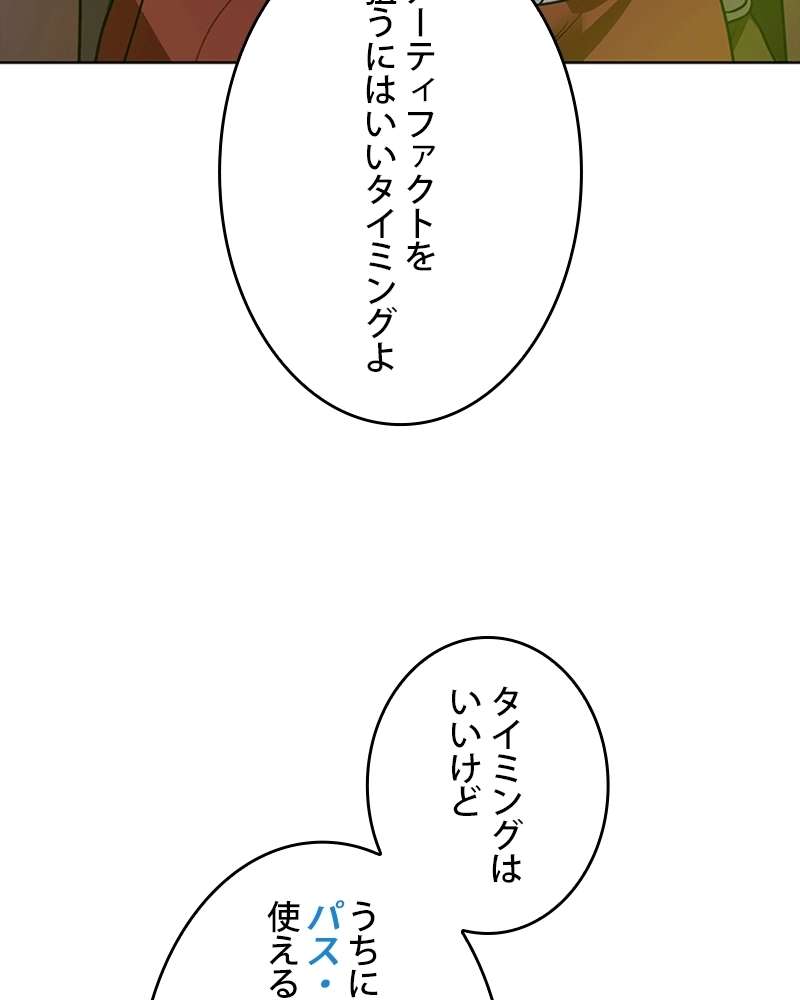 P43