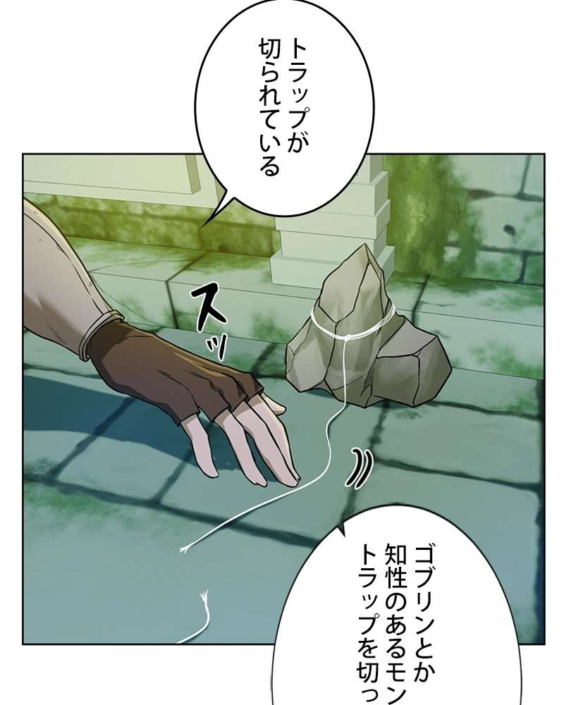 P48