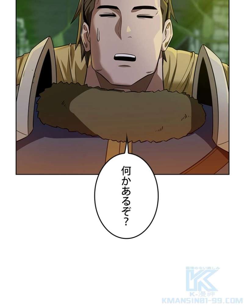P53