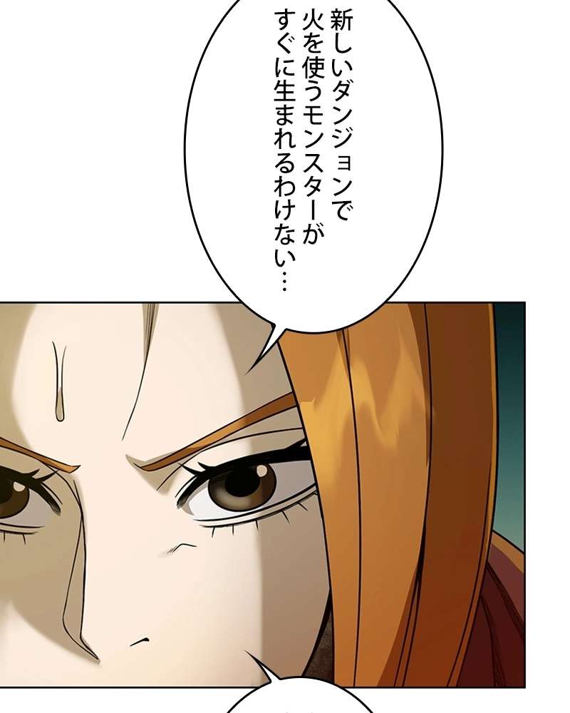 P57
