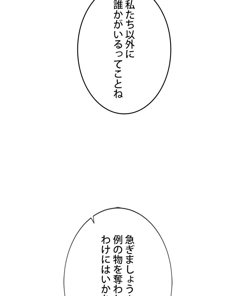 P58