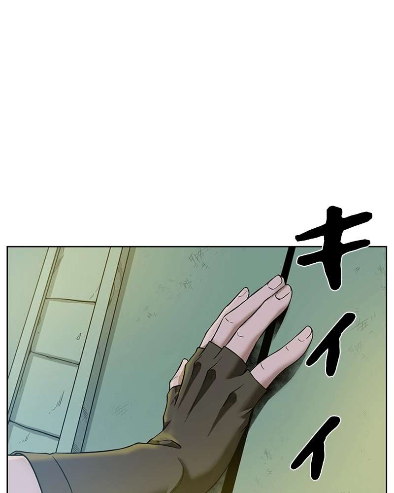 P61