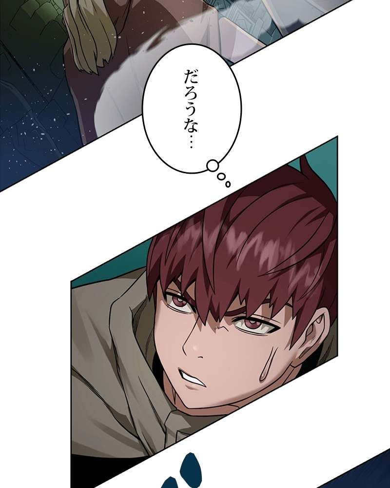 P67