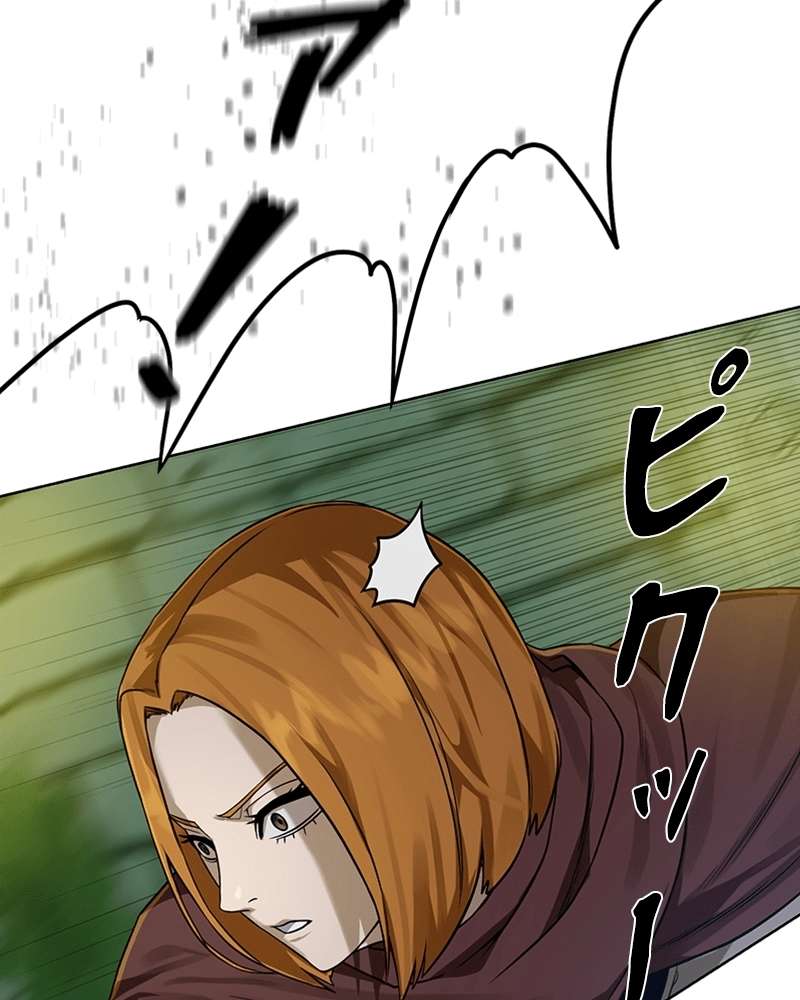 P76