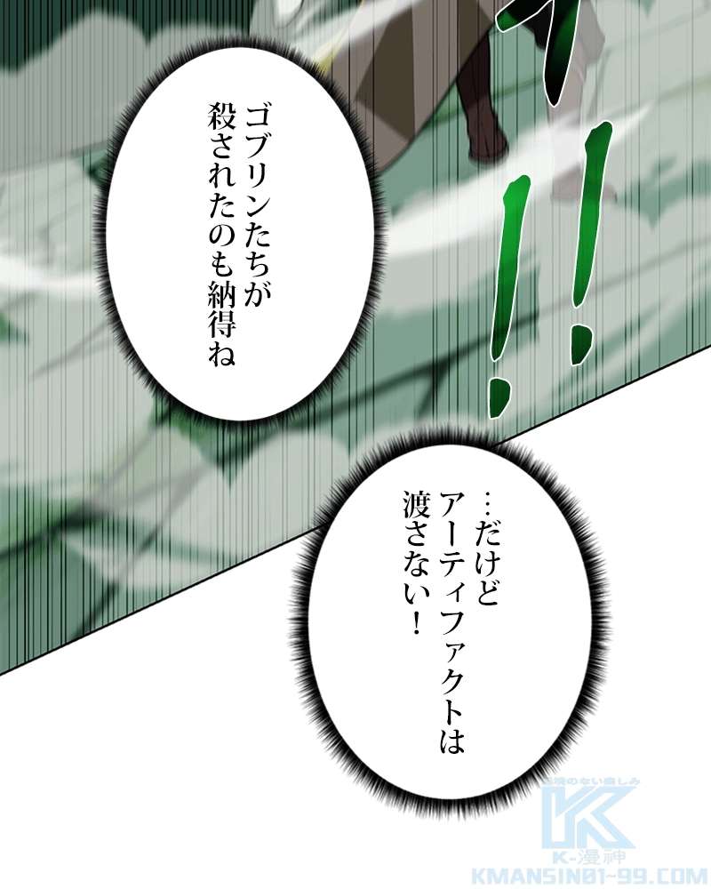 P86