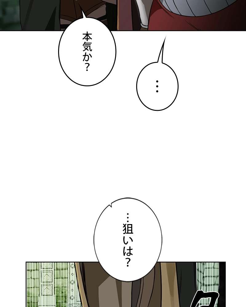P88